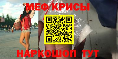 mdma Партизанск