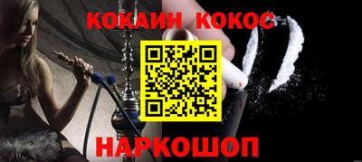 ешки Первоуральск
