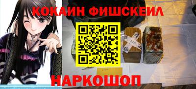 mdma Партизанск