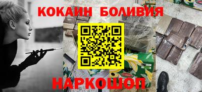 ешки Первоуральск
