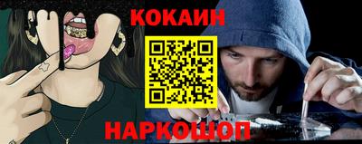 хмурый Пенза