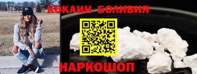 хмурый Пенза
