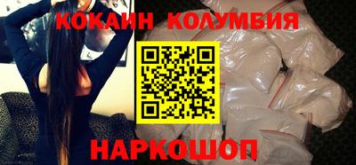 mdma Партизанск