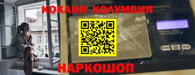 mdma Партизанск