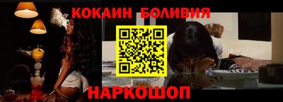 хмурый Пенза