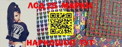 mdma Партизанск