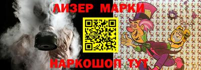 хмурый Пенза