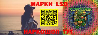ешки Первоуральск