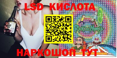 хмурый Пенза