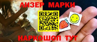 хмурый Пенза