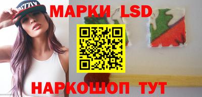 хмурый Пенза