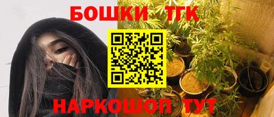 хмурый Пенза