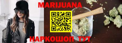 ешки Первоуральск