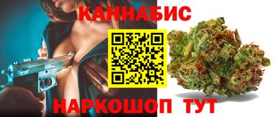 хмурый Пенза