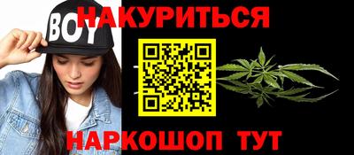 хмурый Пенза