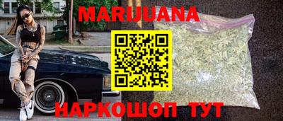 ешки Первоуральск