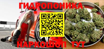 ешки Первоуральск