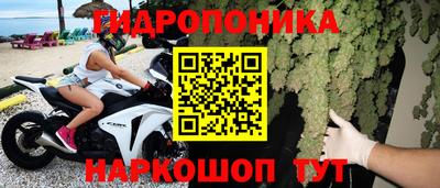 ешки Первоуральск