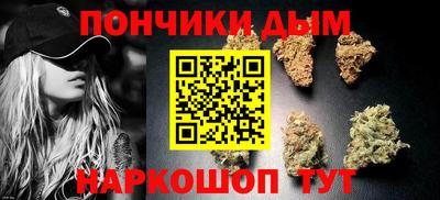 mdma Партизанск