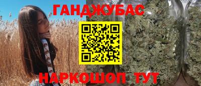 ешки Первоуральск