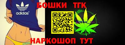 хмурый Пенза