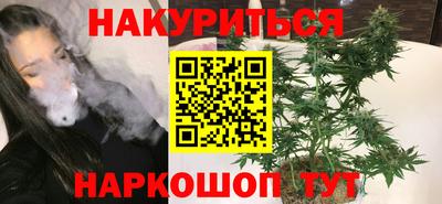 хмурый Пенза