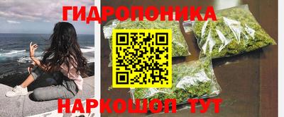 ешки Первоуральск