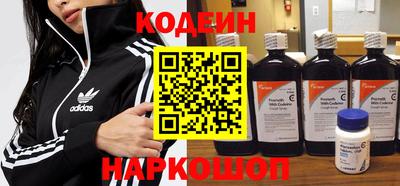 ешки Первоуральск
