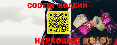 mdma Партизанск