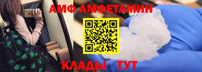 хмурый Пенза