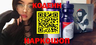 ешки Первоуральск