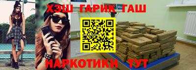 хмурый Пенза