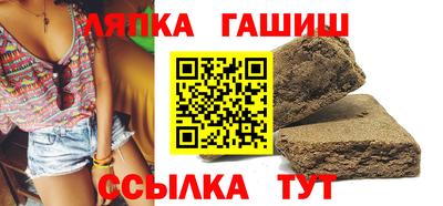 mdma Партизанск