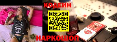 mdma Партизанск